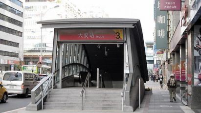 台北｜捷運．信義線大安站（新建工程）